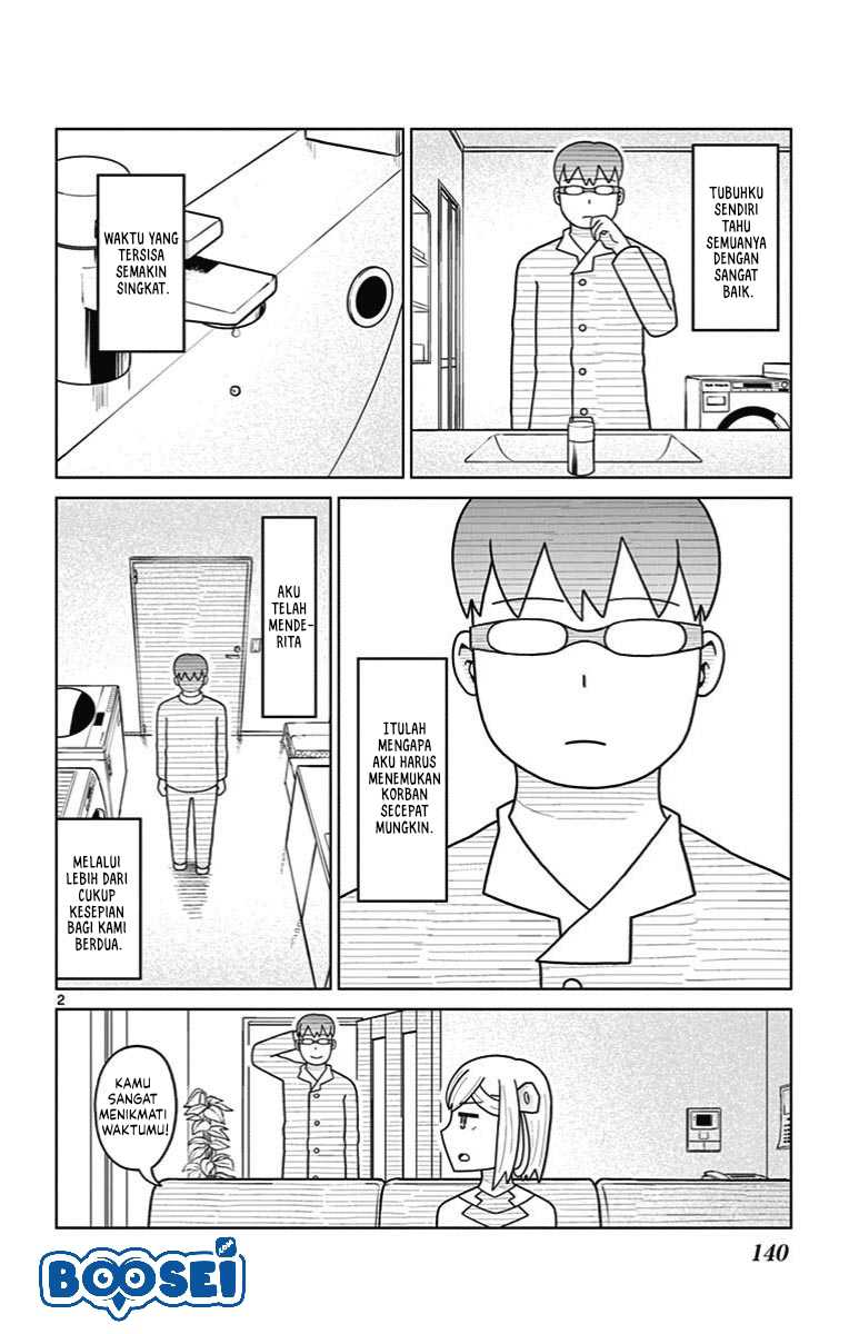 Bocchi Hakase to Robot Shoujo no Zetsubou Teki Utopia chapter 32