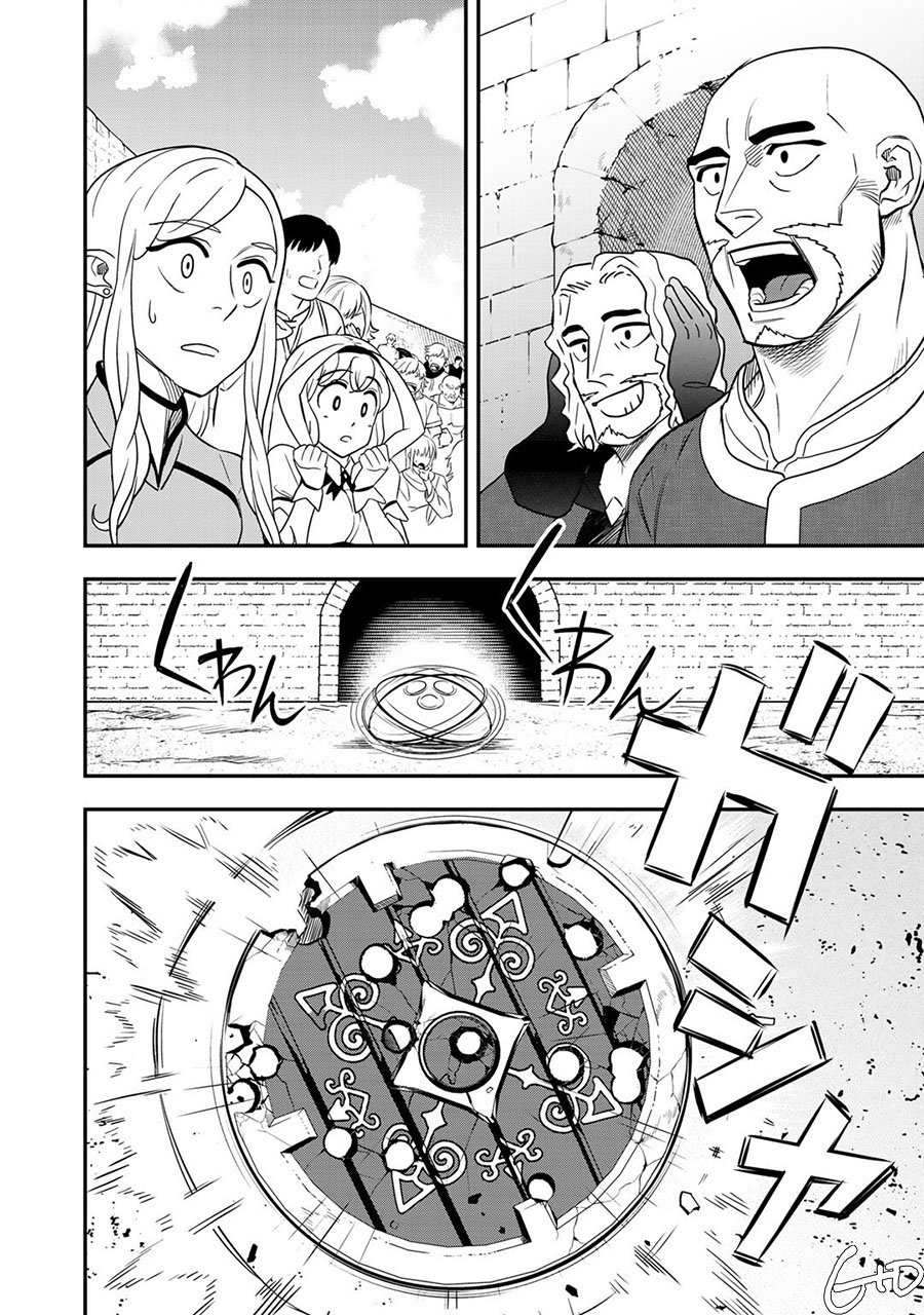Bocchi Jieikan no Isekai Funsenki Chapter 05 Bahasa Indonesia