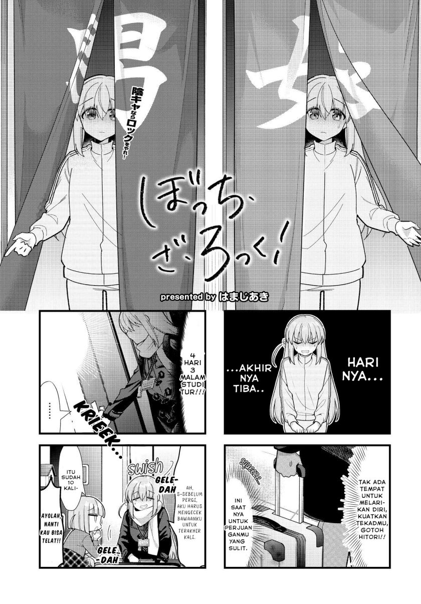 Dilarang COPAS - situs resmi www.mangacanblog.com - Komik bocchi the rock 071 - chapter 71 72 Indonesia bocchi the rock 071 - chapter 71 Terbaru 1|Baca Manga Komik Indonesia|Mangacan