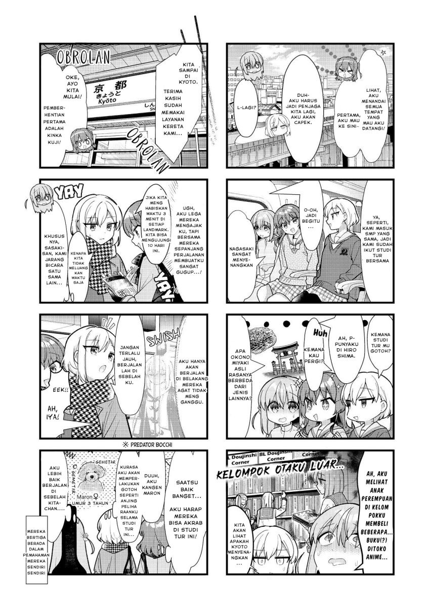 Dilarang COPAS - situs resmi www.mangacanblog.com - Komik bocchi the rock 071 - chapter 71 72 Indonesia bocchi the rock 071 - chapter 71 Terbaru 3|Baca Manga Komik Indonesia|Mangacan