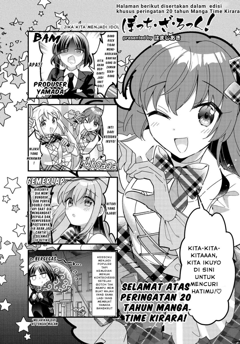 Dilarang COPAS - situs resmi www.mangacanblog.com - Komik bocchi the rock 071 - chapter 71 72 Indonesia bocchi the rock 071 - chapter 71 Terbaru 9|Baca Manga Komik Indonesia|Mangacan