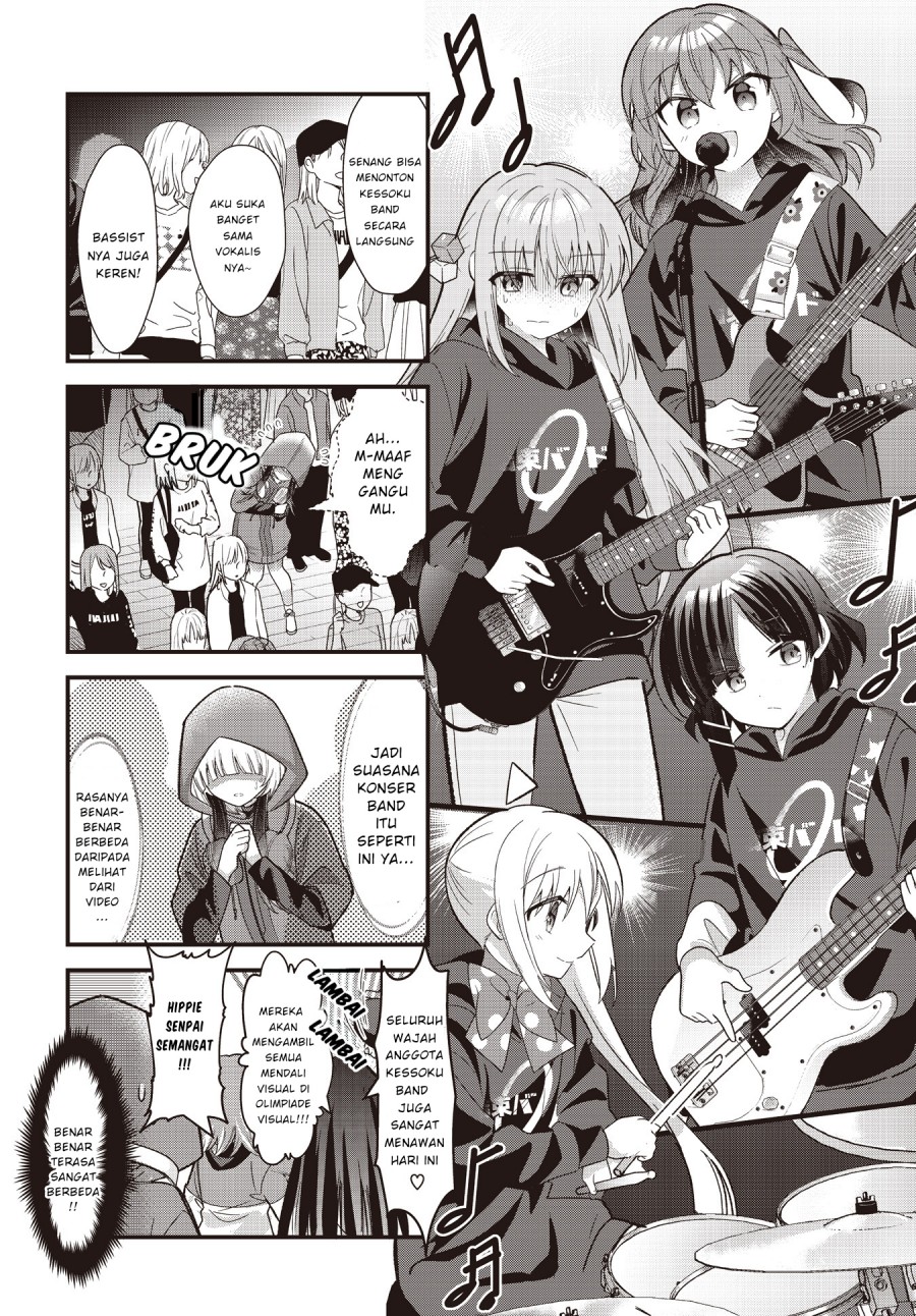 Dilarang COPAS - situs resmi www.mangacanblog.com - Komik bocchi the rock 080 - chapter 80 81 Indonesia bocchi the rock 080 - chapter 80 Terbaru 3|Baca Manga Komik Indonesia|Mangacan