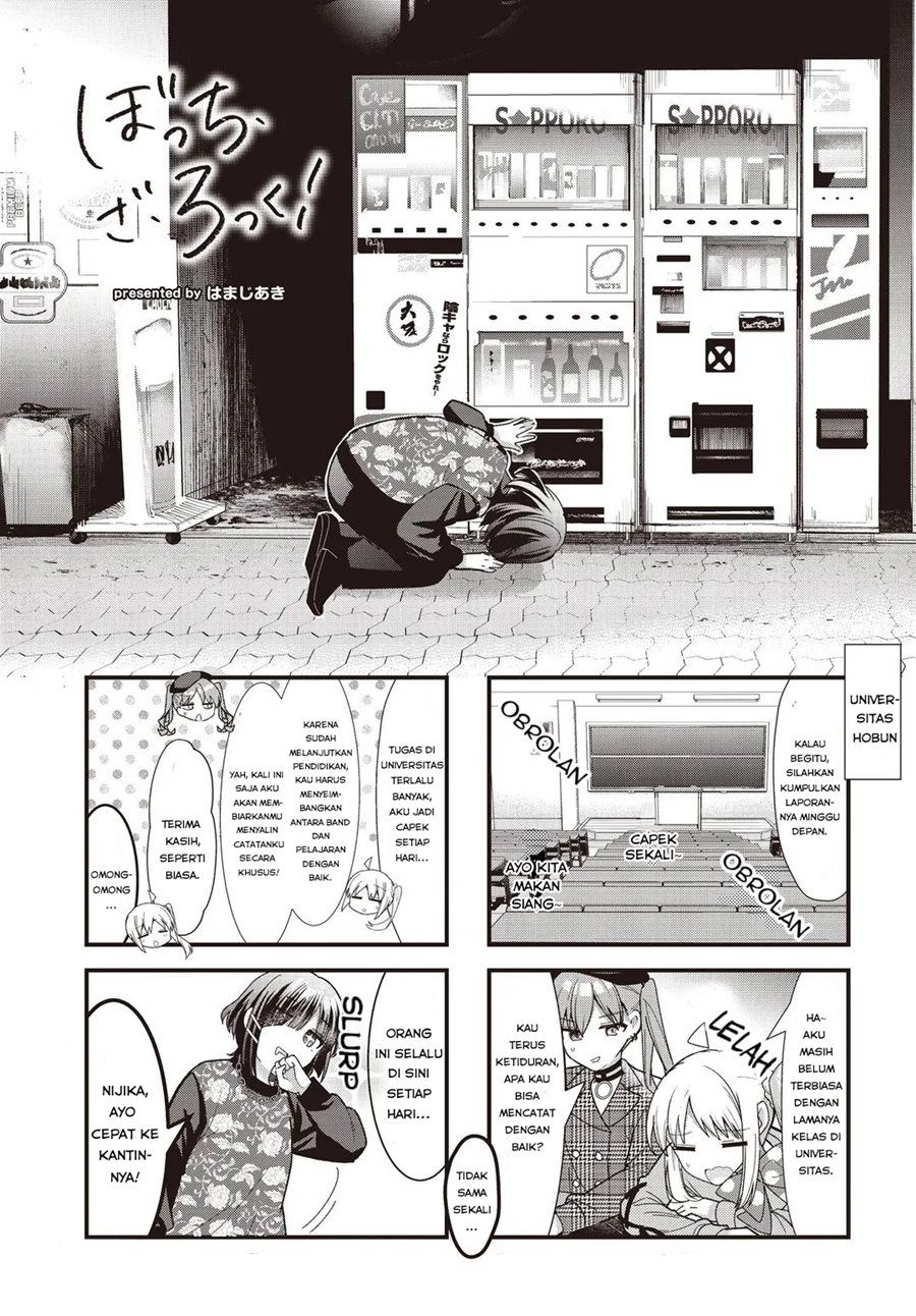 Dilarang COPAS - situs resmi www.mangacanblog.com - Komik bocchi the rock 083 - chapter 83 84 Indonesia bocchi the rock 083 - chapter 83 Terbaru 0|Baca Manga Komik Indonesia|Mangacan