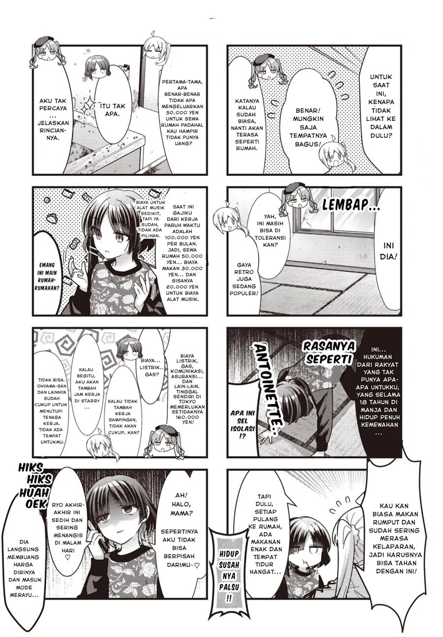 Dilarang COPAS - situs resmi www.mangacanblog.com - Komik bocchi the rock 083 - chapter 83 84 Indonesia bocchi the rock 083 - chapter 83 Terbaru 3|Baca Manga Komik Indonesia|Mangacan