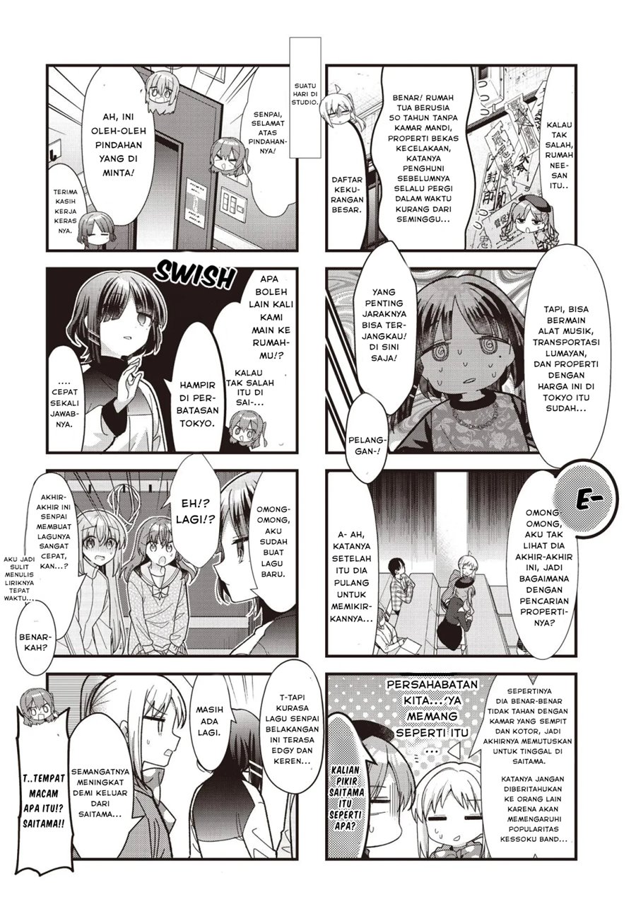 Dilarang COPAS - situs resmi www.mangacanblog.com - Komik bocchi the rock 083 - chapter 83 84 Indonesia bocchi the rock 083 - chapter 83 Terbaru 5|Baca Manga Komik Indonesia|Mangacan