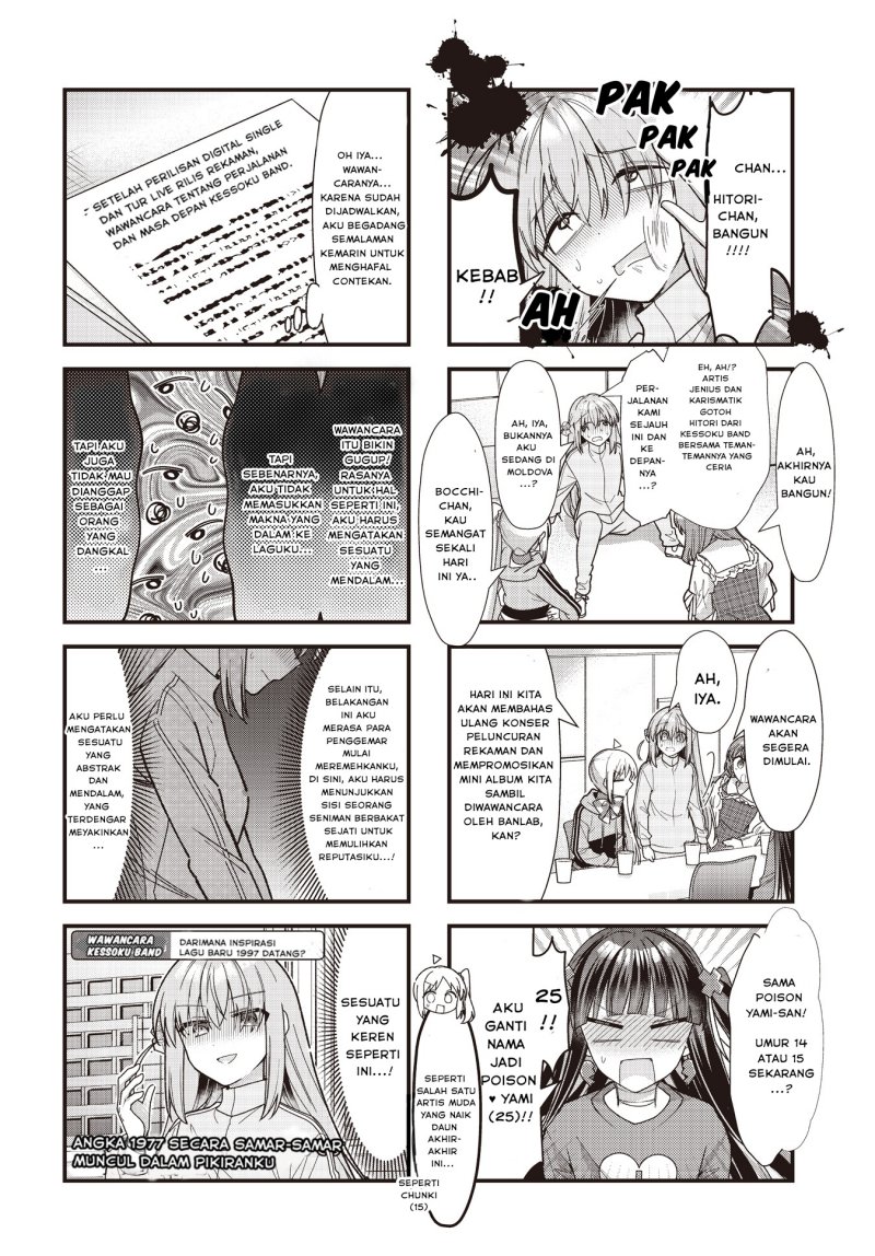 Dilarang COPAS - situs resmi www.mangacanblog.com - Komik bocchi the rock 084 - chapter 84 85 Indonesia bocchi the rock 084 - chapter 84 Terbaru 1|Baca Manga Komik Indonesia|Mangacan