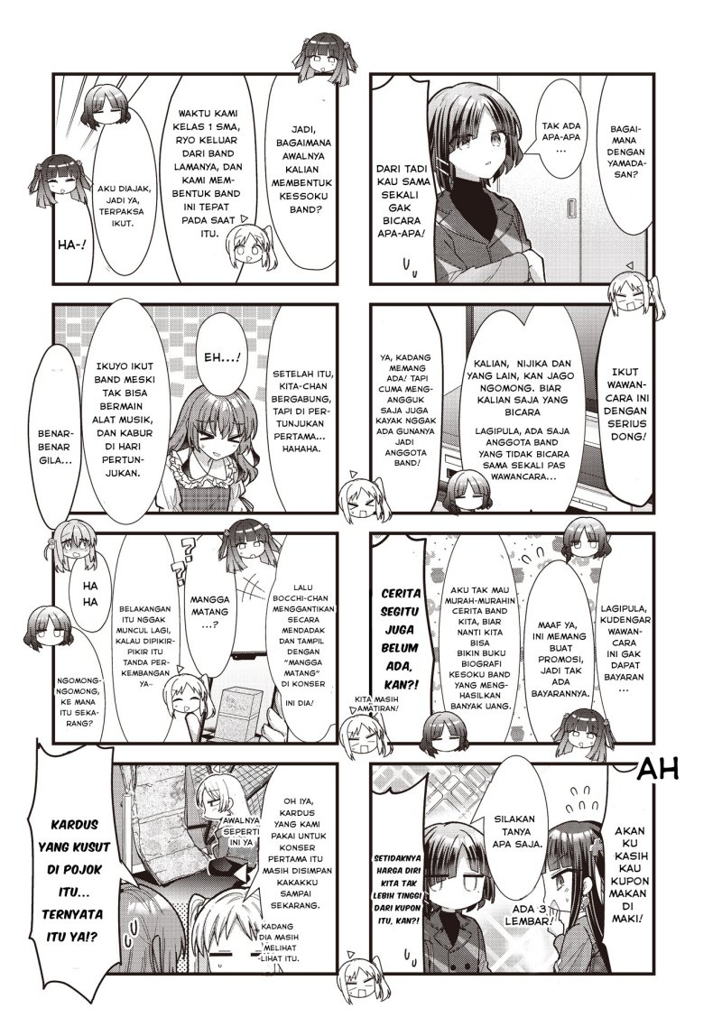 Dilarang COPAS - situs resmi www.mangacanblog.com - Komik bocchi the rock 084 - chapter 84 85 Indonesia bocchi the rock 084 - chapter 84 Terbaru 3|Baca Manga Komik Indonesia|Mangacan