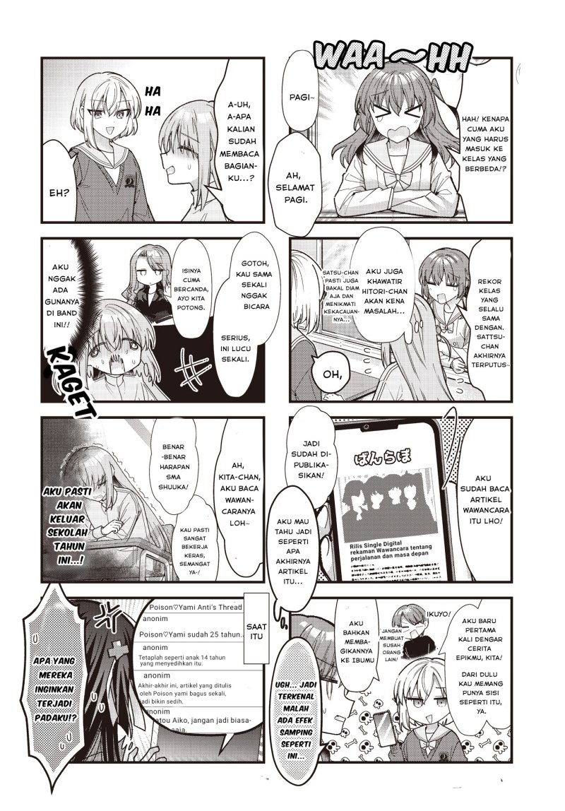 Dilarang COPAS - situs resmi www.mangacanblog.com - Komik bocchi the rock 084 - chapter 84 85 Indonesia bocchi the rock 084 - chapter 84 Terbaru 7|Baca Manga Komik Indonesia|Mangacan