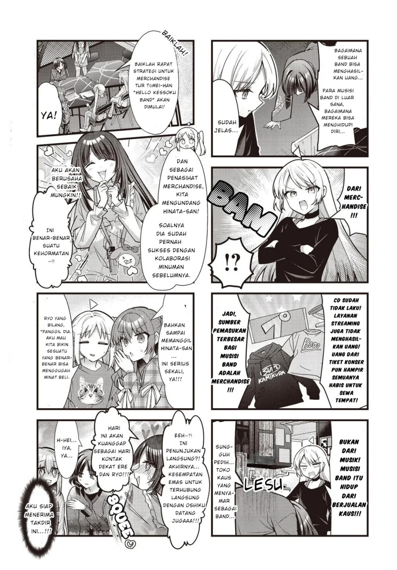 Dilarang COPAS - situs resmi www.mangacanblog.com - Komik bocchi the rock 087 - chapter 87 88 Indonesia bocchi the rock 087 - chapter 87 Terbaru 3|Baca Manga Komik Indonesia|Mangacan