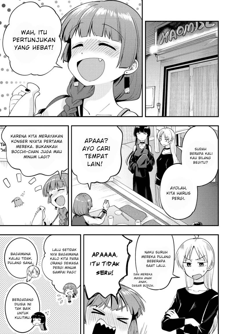 Bocchi the Rock! Gaiden: Kikuri Hiroi’s Heavy Drinking Diary chapter 4