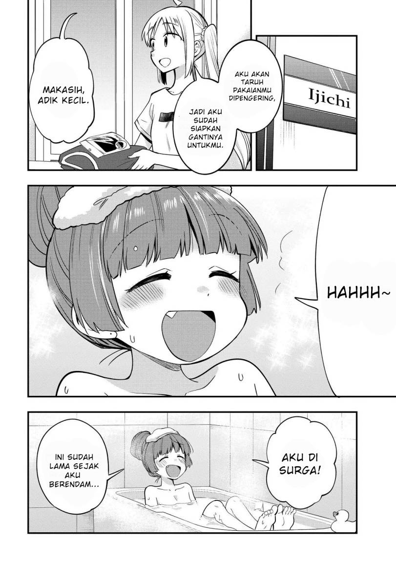 Bocchi the Rock! Gaiden: Kikuri Hiroi’s Heavy Drinking Diary chapter 4