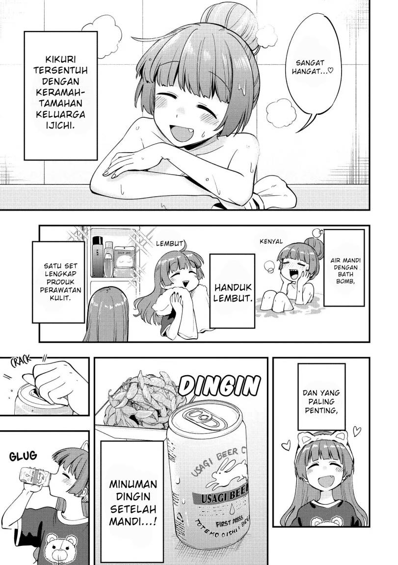 Bocchi the Rock! Gaiden: Kikuri Hiroi’s Heavy Drinking Diary chapter 4