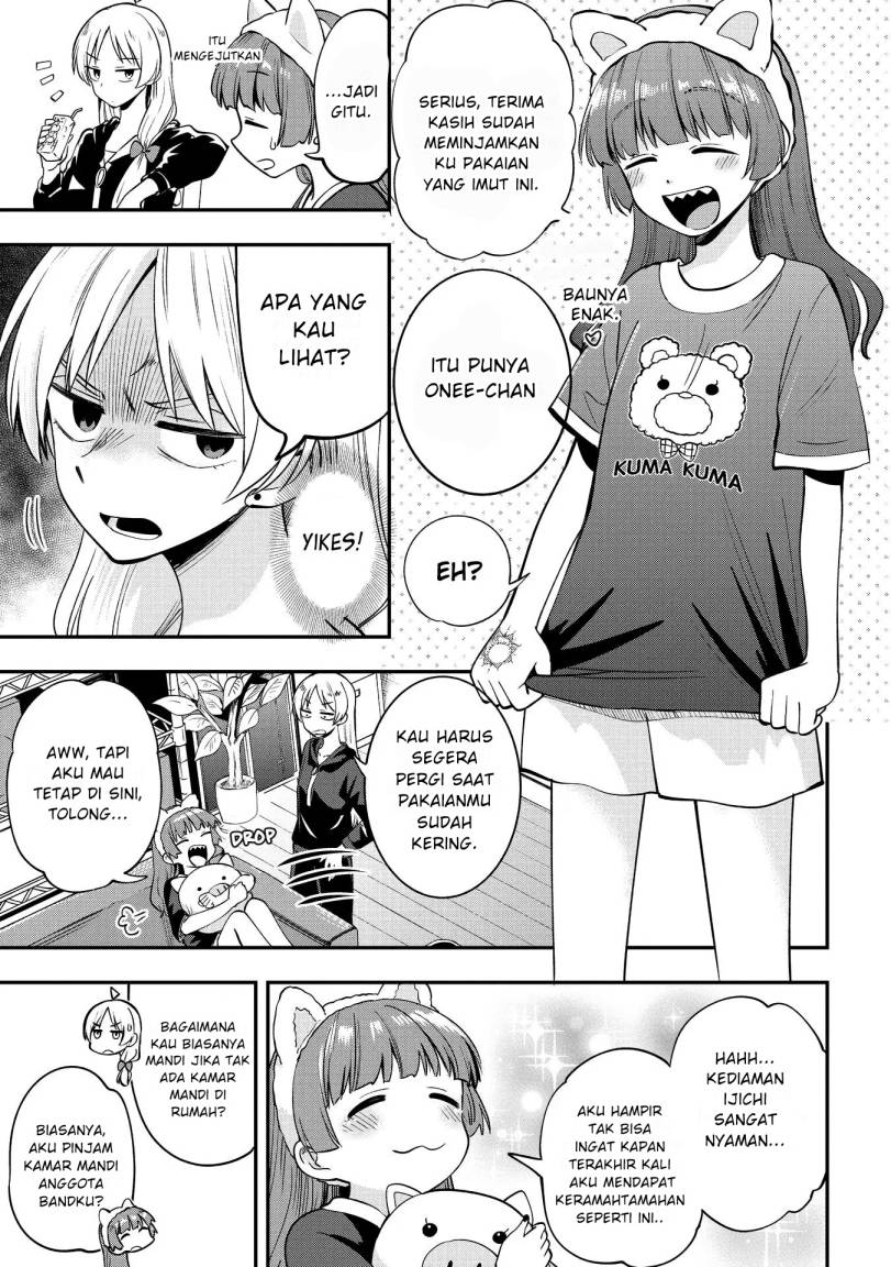 Bocchi the Rock! Gaiden: Kikuri Hiroi’s Heavy Drinking Diary chapter 4