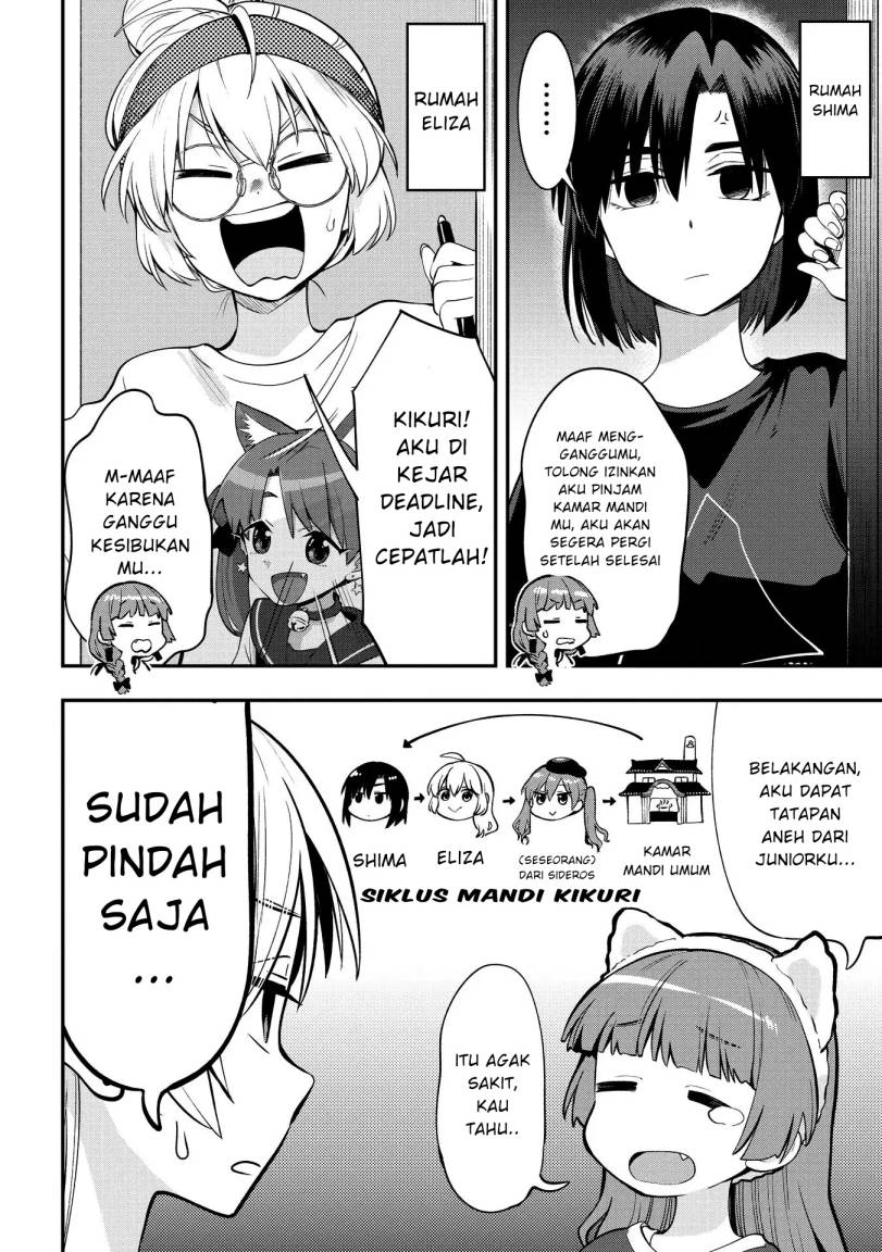 Bocchi the Rock! Gaiden: Kikuri Hiroi’s Heavy Drinking Diary chapter 4