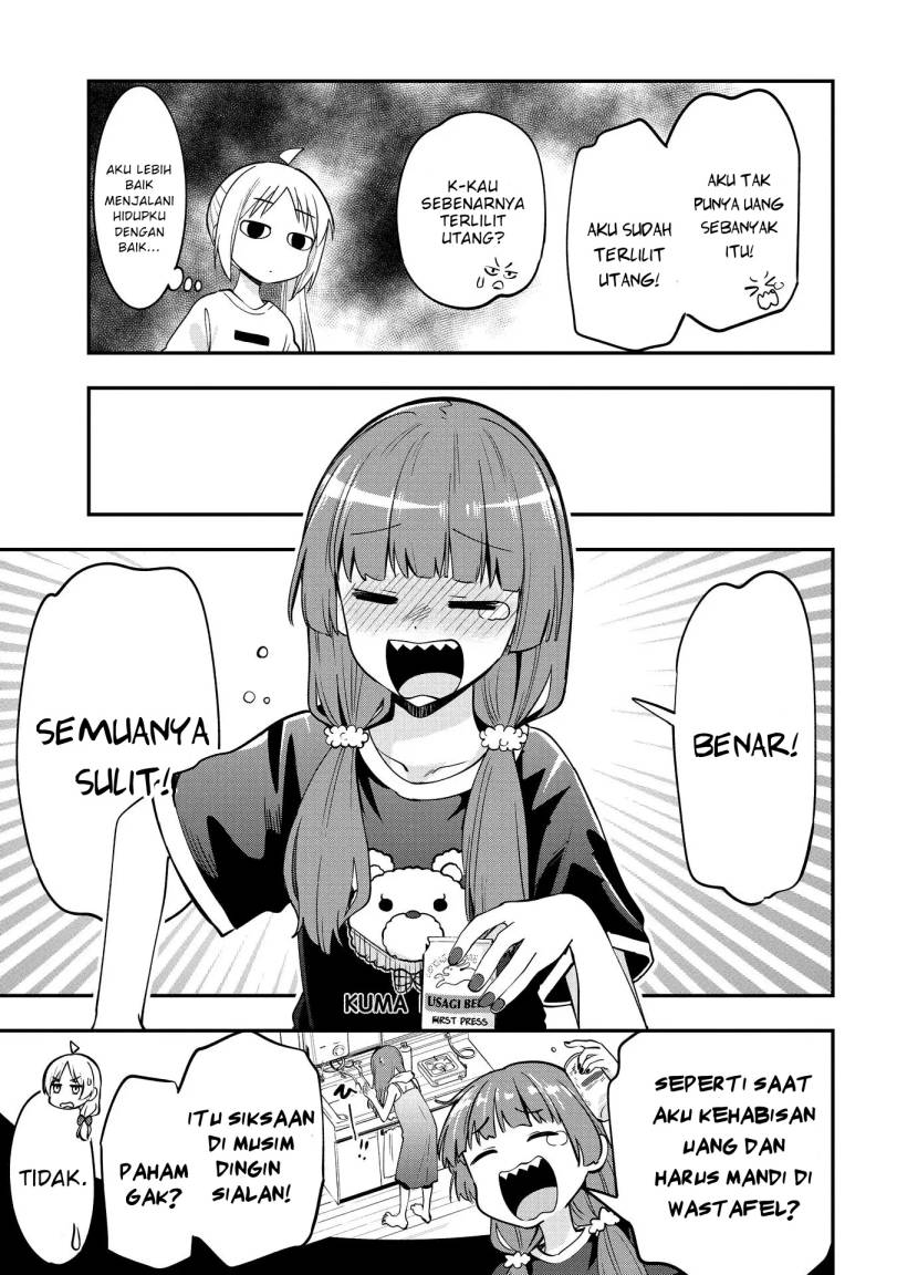 Bocchi the Rock! Gaiden: Kikuri Hiroi’s Heavy Drinking Diary chapter 4