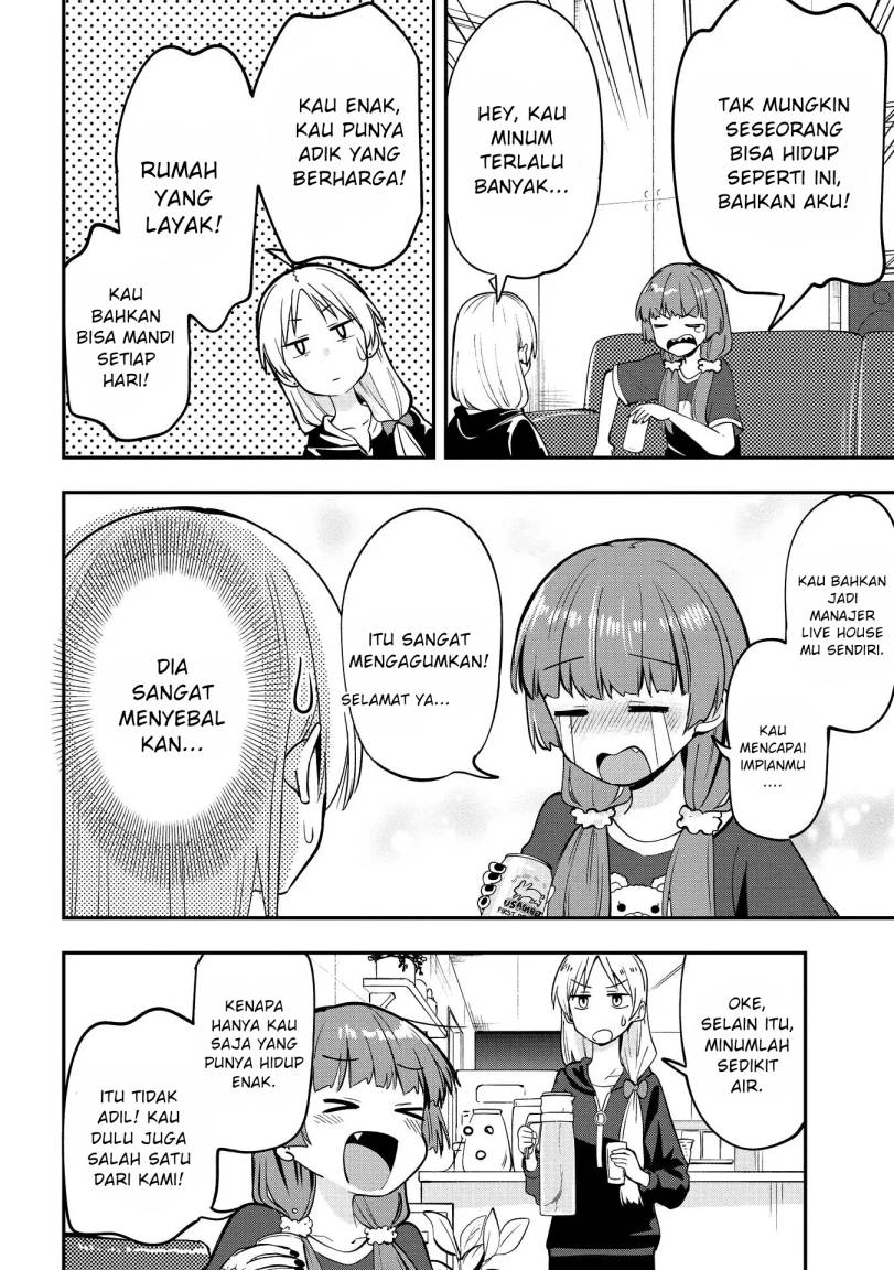 Bocchi the Rock! Gaiden: Kikuri Hiroi’s Heavy Drinking Diary chapter 4