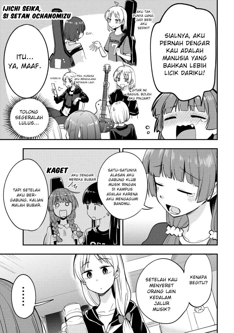 Bocchi the Rock! Gaiden: Kikuri Hiroi’s Heavy Drinking Diary chapter 4
