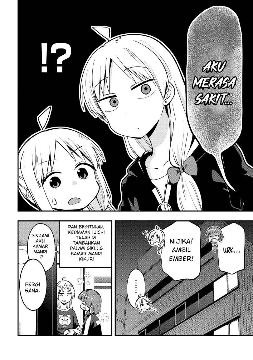 Bocchi the Rock! Gaiden: Kikuri Hiroi’s Heavy Drinking Diary chapter 4