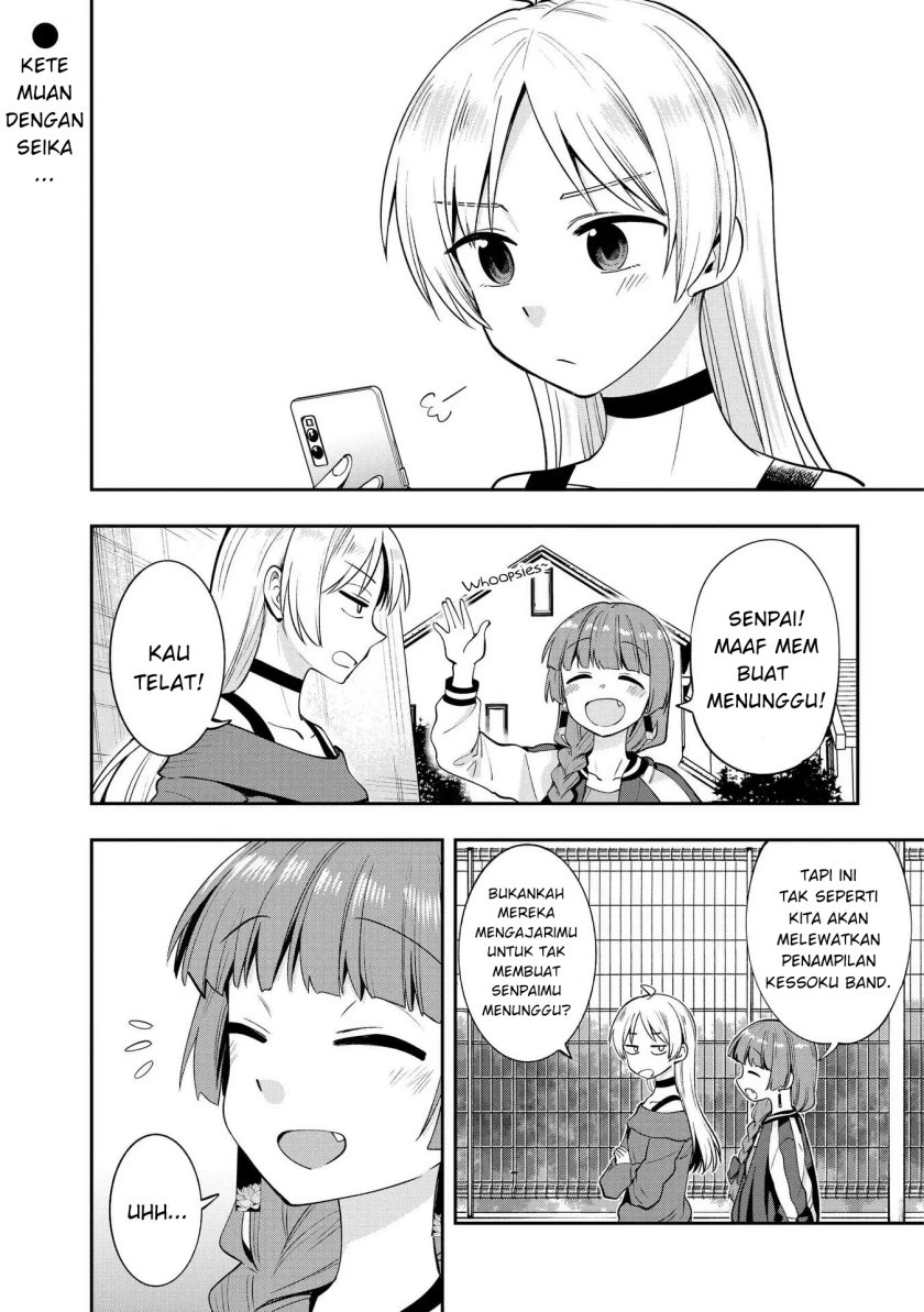 Bocchi the Rock! Gaiden: Kikuri Hiroi’s Heavy Drinking Diary chapter 11