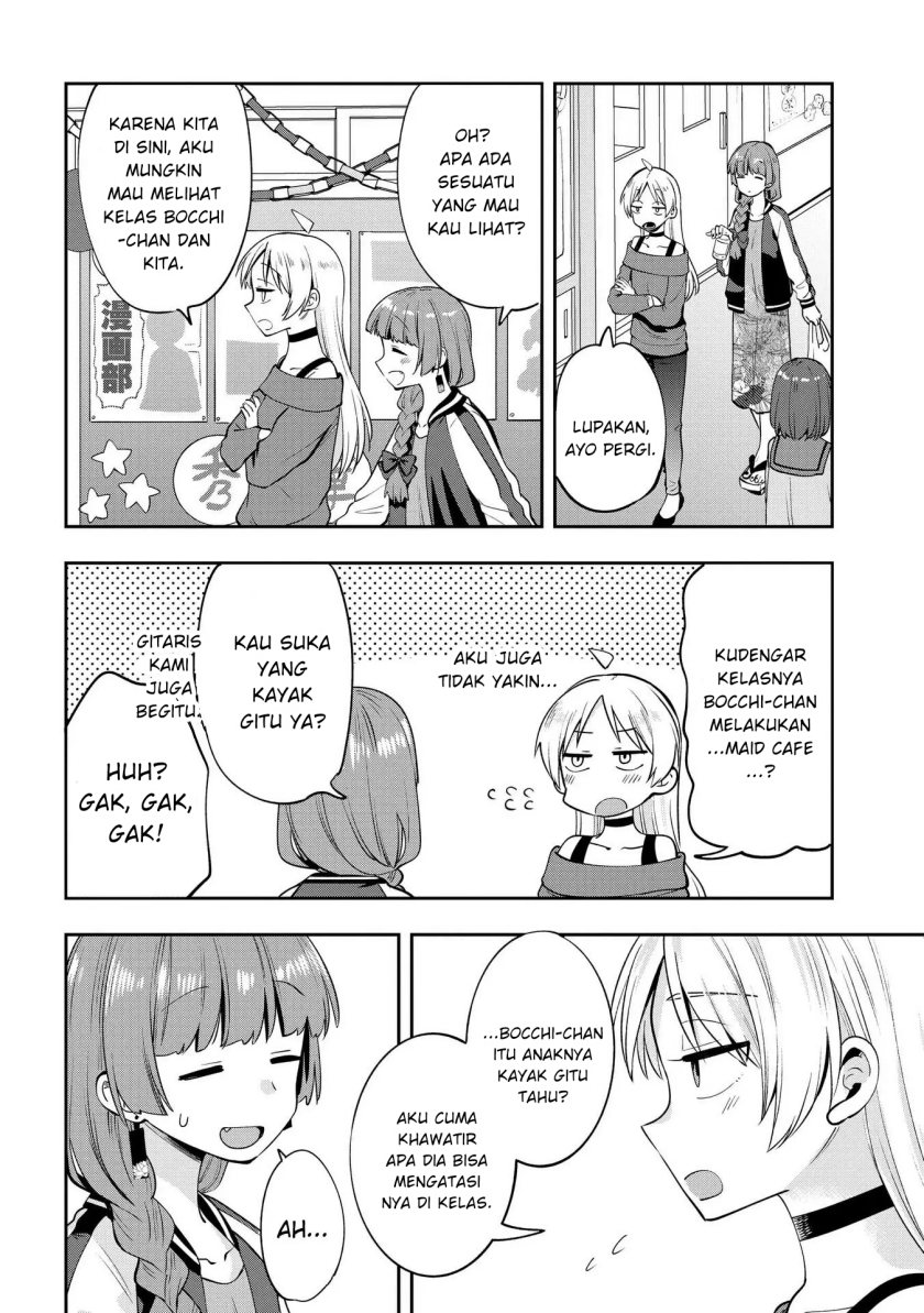 Bocchi the Rock! Gaiden: Kikuri Hiroi’s Heavy Drinking Diary chapter 11