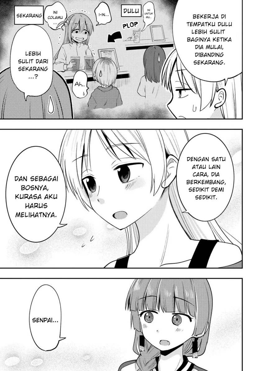Bocchi the Rock! Gaiden: Kikuri Hiroi’s Heavy Drinking Diary chapter 11