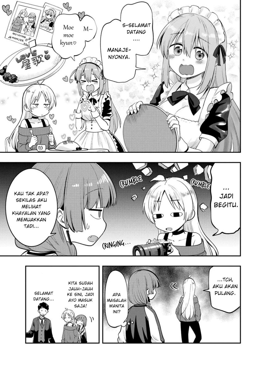 Bocchi the Rock! Gaiden: Kikuri Hiroi’s Heavy Drinking Diary chapter 11