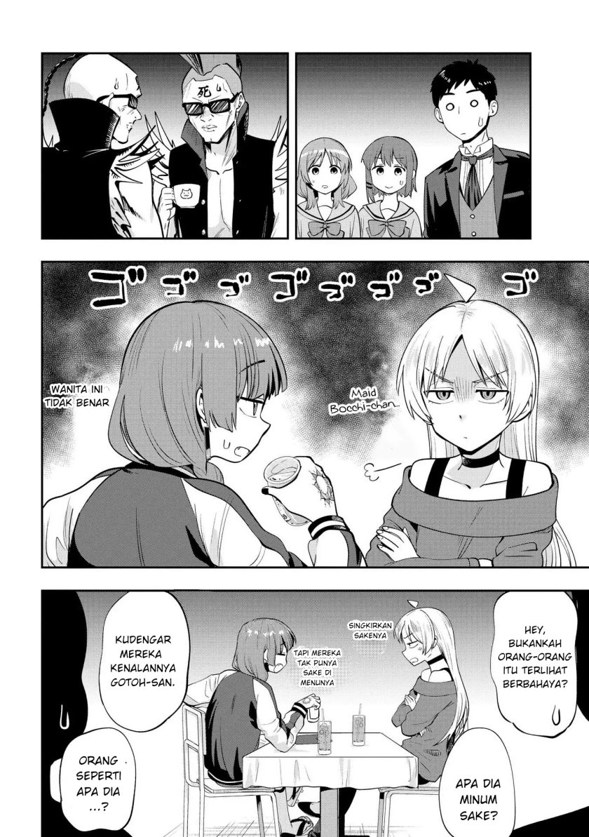 Bocchi the Rock! Gaiden: Kikuri Hiroi’s Heavy Drinking Diary chapter 11