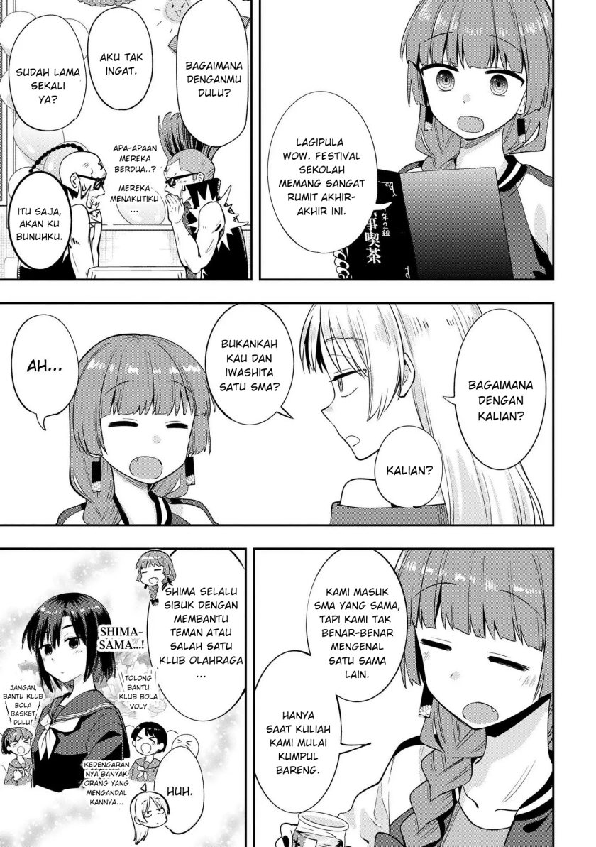 Bocchi the Rock! Gaiden: Kikuri Hiroi’s Heavy Drinking Diary chapter 11