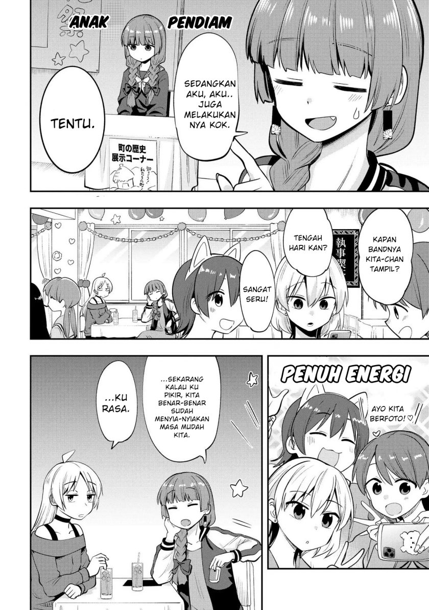 Bocchi the Rock! Gaiden: Kikuri Hiroi’s Heavy Drinking Diary chapter 11
