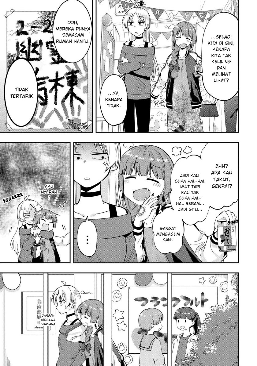 Bocchi the Rock! Gaiden: Kikuri Hiroi’s Heavy Drinking Diary chapter 11