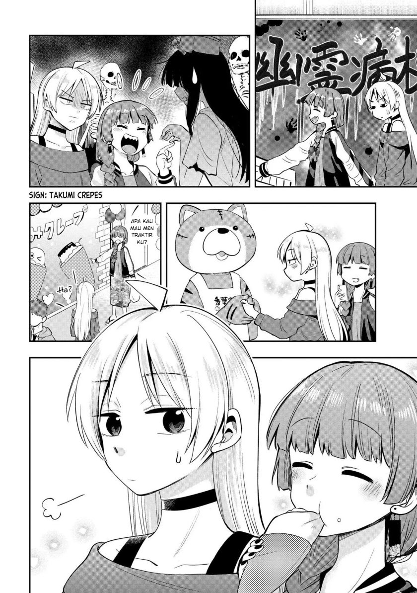 Bocchi the Rock! Gaiden: Kikuri Hiroi’s Heavy Drinking Diary chapter 11