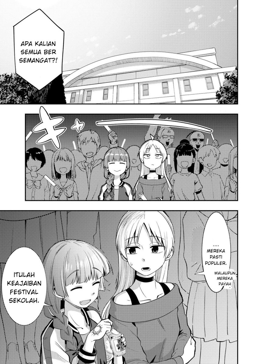 Bocchi the Rock! Gaiden: Kikuri Hiroi’s Heavy Drinking Diary chapter 11