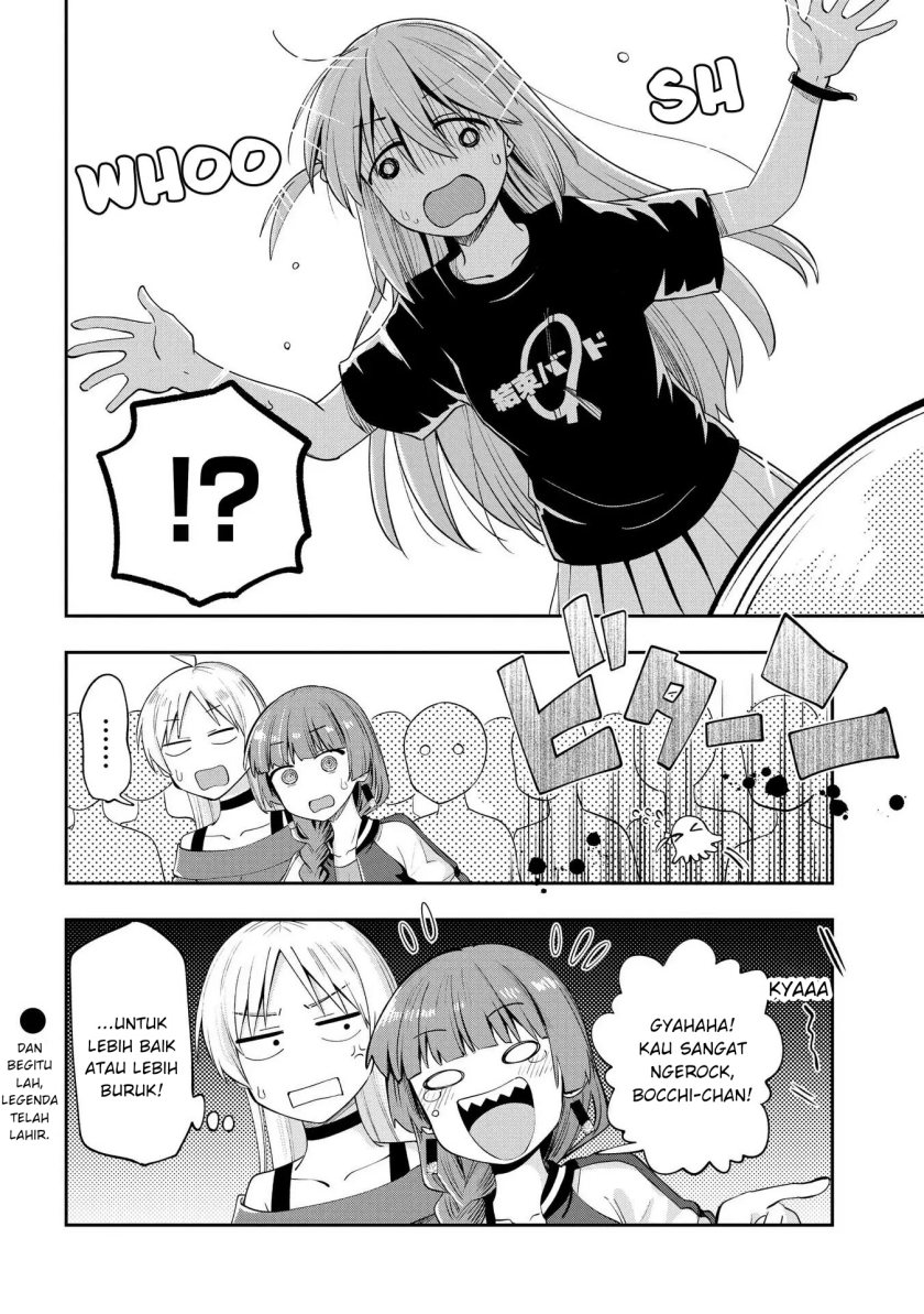 Bocchi the Rock! Gaiden: Kikuri Hiroi’s Heavy Drinking Diary chapter 11