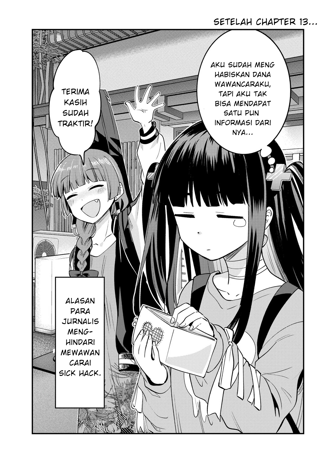 Bocchi the Rock! Gaiden: Kikuri Hiroi’s Heavy Drinking Diary chapter 13