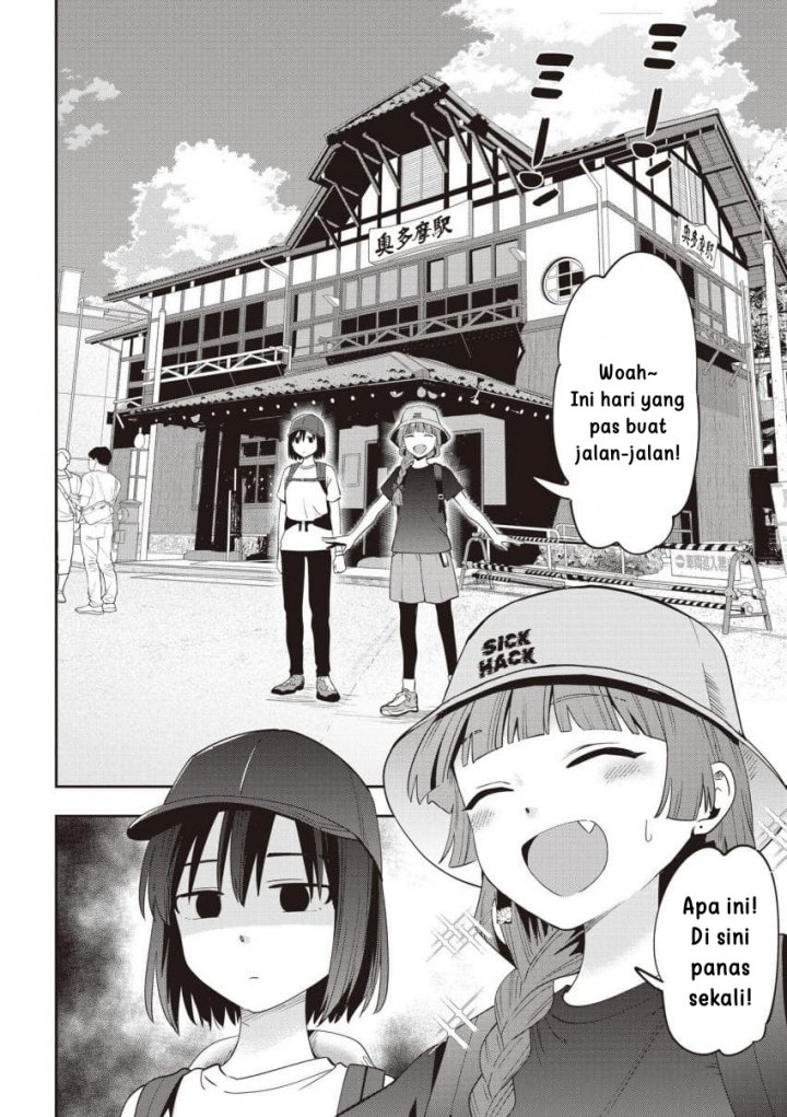 Bocchi the Rock! Gaiden: Kikuri Hiroi’s Heavy Drinking Diary chapter 44