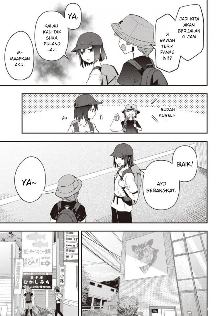 Bocchi the Rock! Gaiden: Kikuri Hiroi’s Heavy Drinking Diary chapter 44