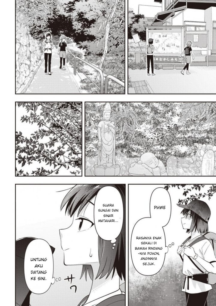 Bocchi the Rock! Gaiden: Kikuri Hiroi’s Heavy Drinking Diary chapter 44