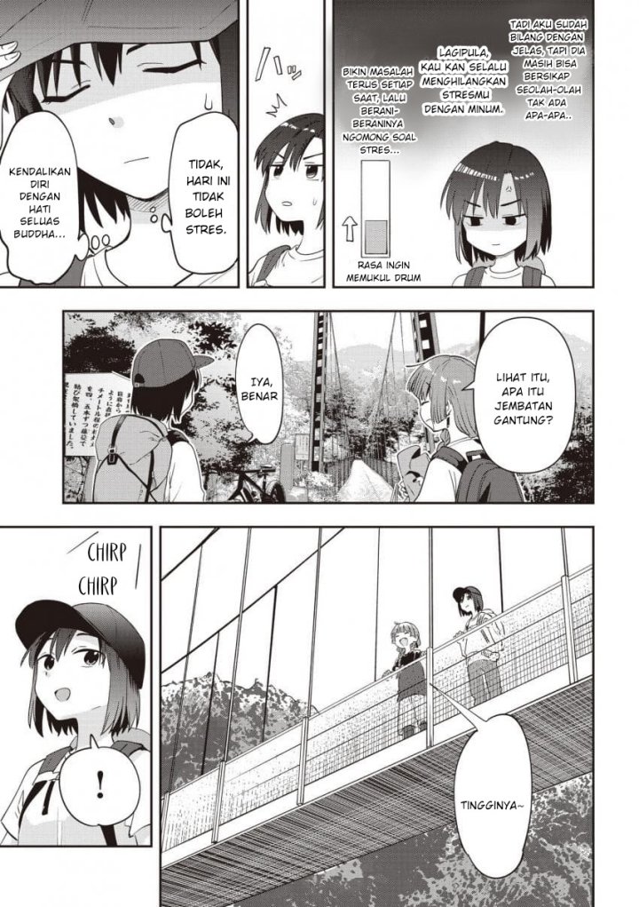Bocchi the Rock! Gaiden: Kikuri Hiroi’s Heavy Drinking Diary chapter 44