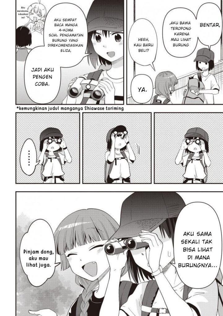 Bocchi the Rock! Gaiden: Kikuri Hiroi’s Heavy Drinking Diary chapter 44