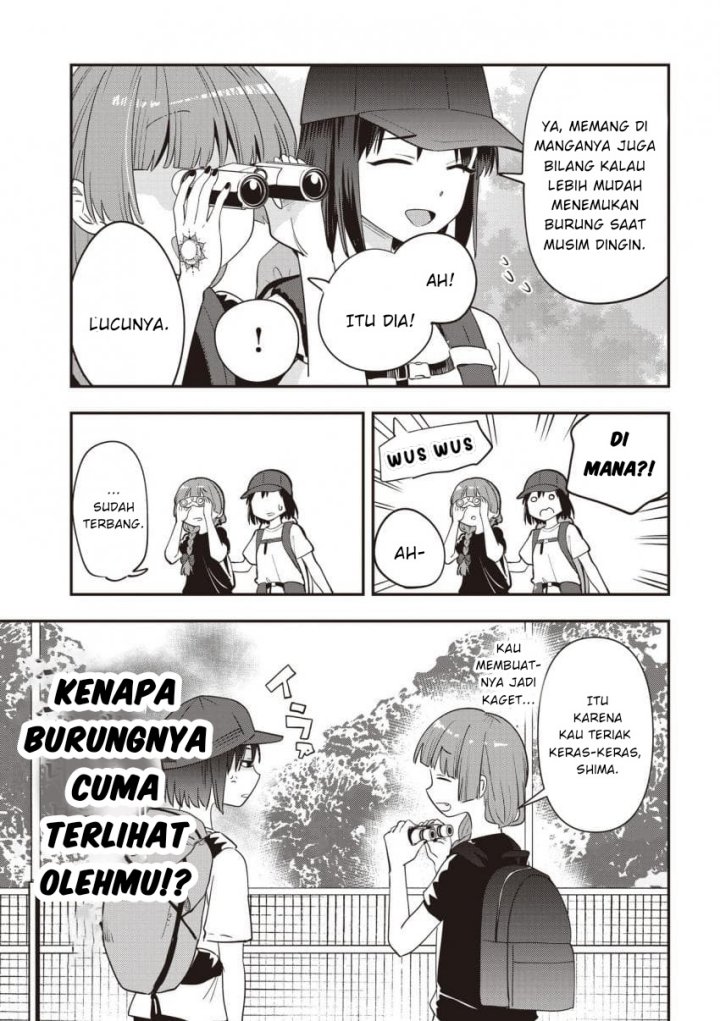 Bocchi the Rock! Gaiden: Kikuri Hiroi’s Heavy Drinking Diary chapter 44