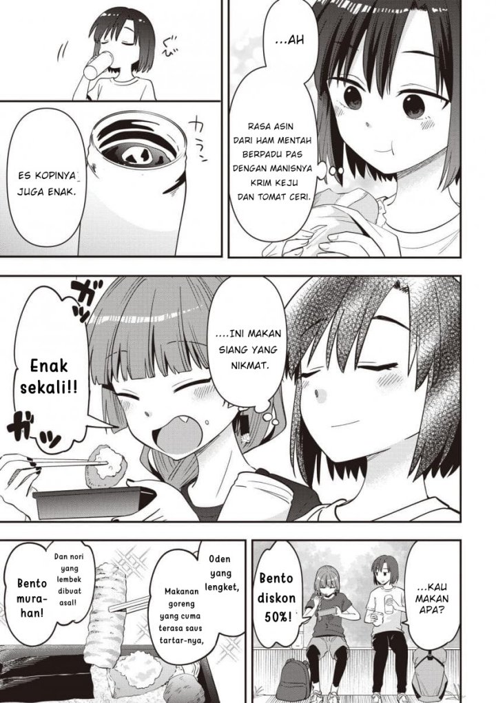 Bocchi the Rock! Gaiden: Kikuri Hiroi’s Heavy Drinking Diary chapter 44