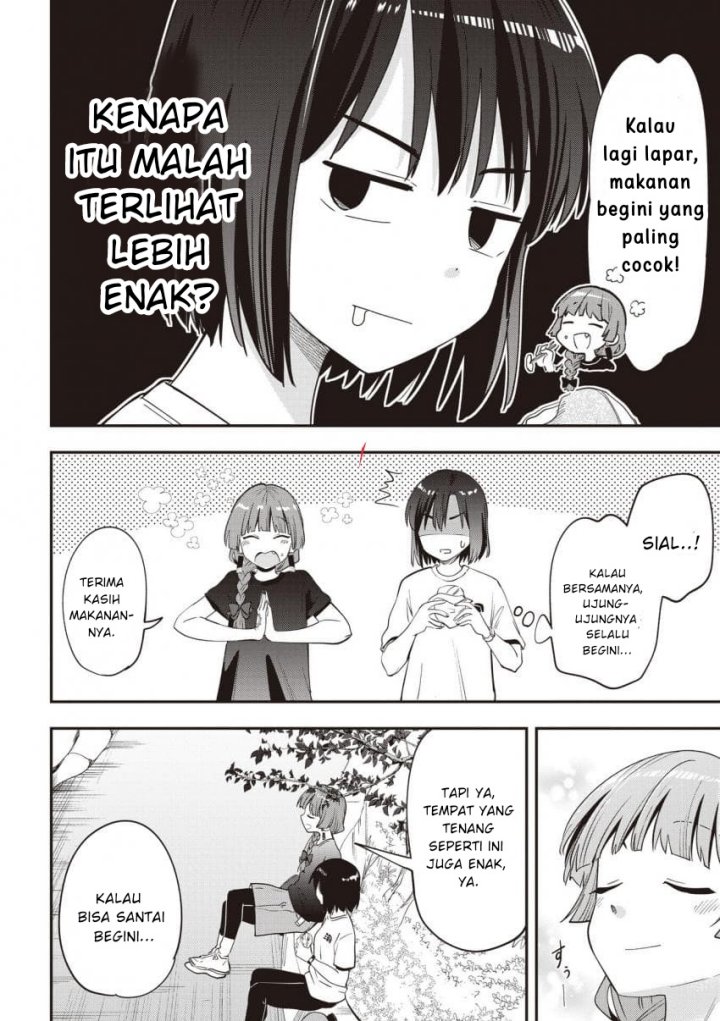 Bocchi the Rock! Gaiden: Kikuri Hiroi’s Heavy Drinking Diary chapter 44