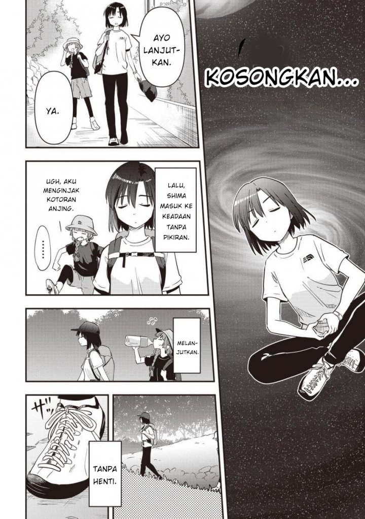 Bocchi the Rock! Gaiden: Kikuri Hiroi’s Heavy Drinking Diary chapter 44
