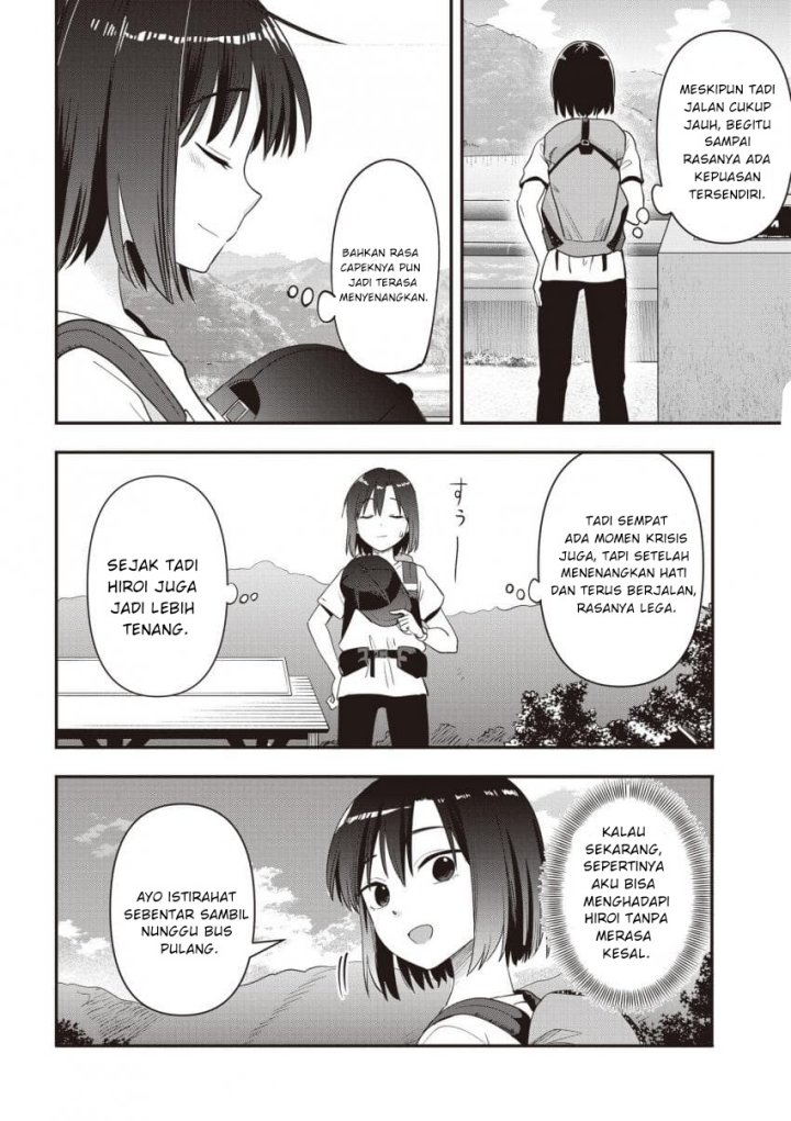 Bocchi the Rock! Gaiden: Kikuri Hiroi’s Heavy Drinking Diary chapter 44