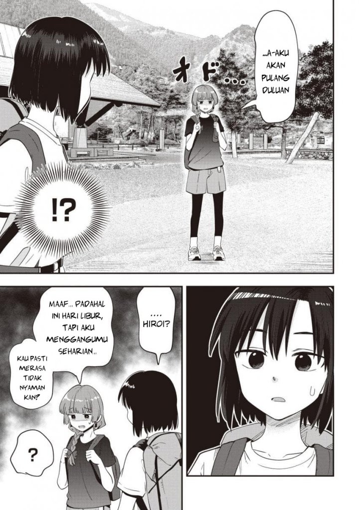 Bocchi the Rock! Gaiden: Kikuri Hiroi’s Heavy Drinking Diary chapter 44