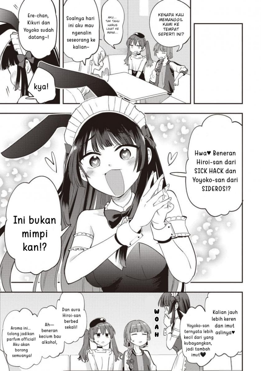 Bocchi the Rock! Gaiden: Kikuri Hiroi’s Heavy Drinking Diary Chapter 46 Bahasa Indonesia