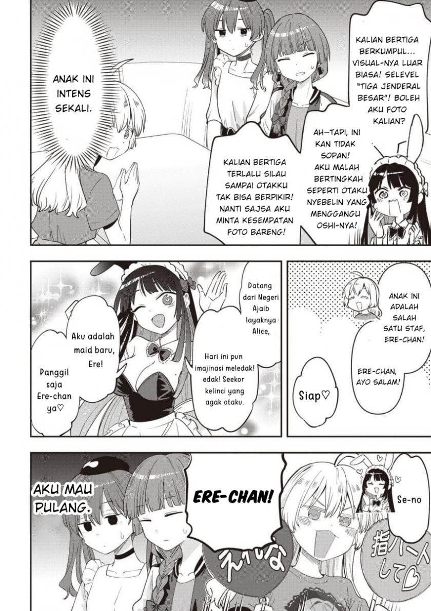 Bocchi the Rock! Gaiden: Kikuri Hiroi’s Heavy Drinking Diary Chapter 46 Bahasa Indonesia