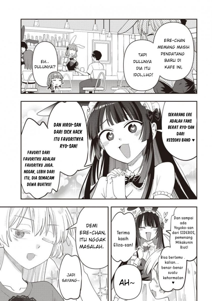 Bocchi the Rock! Gaiden: Kikuri Hiroi’s Heavy Drinking Diary Chapter 46 Bahasa Indonesia