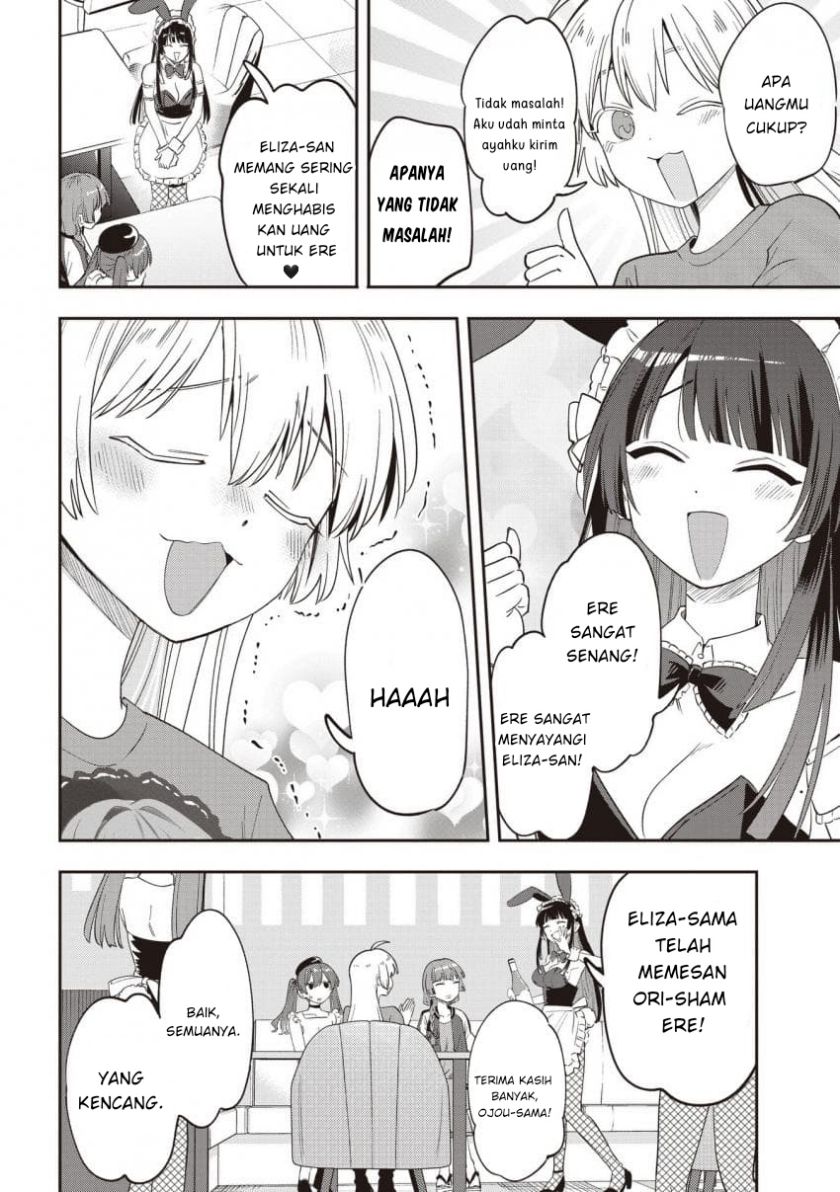 Bocchi the Rock! Gaiden: Kikuri Hiroi’s Heavy Drinking Diary Chapter 46 Bahasa Indonesia