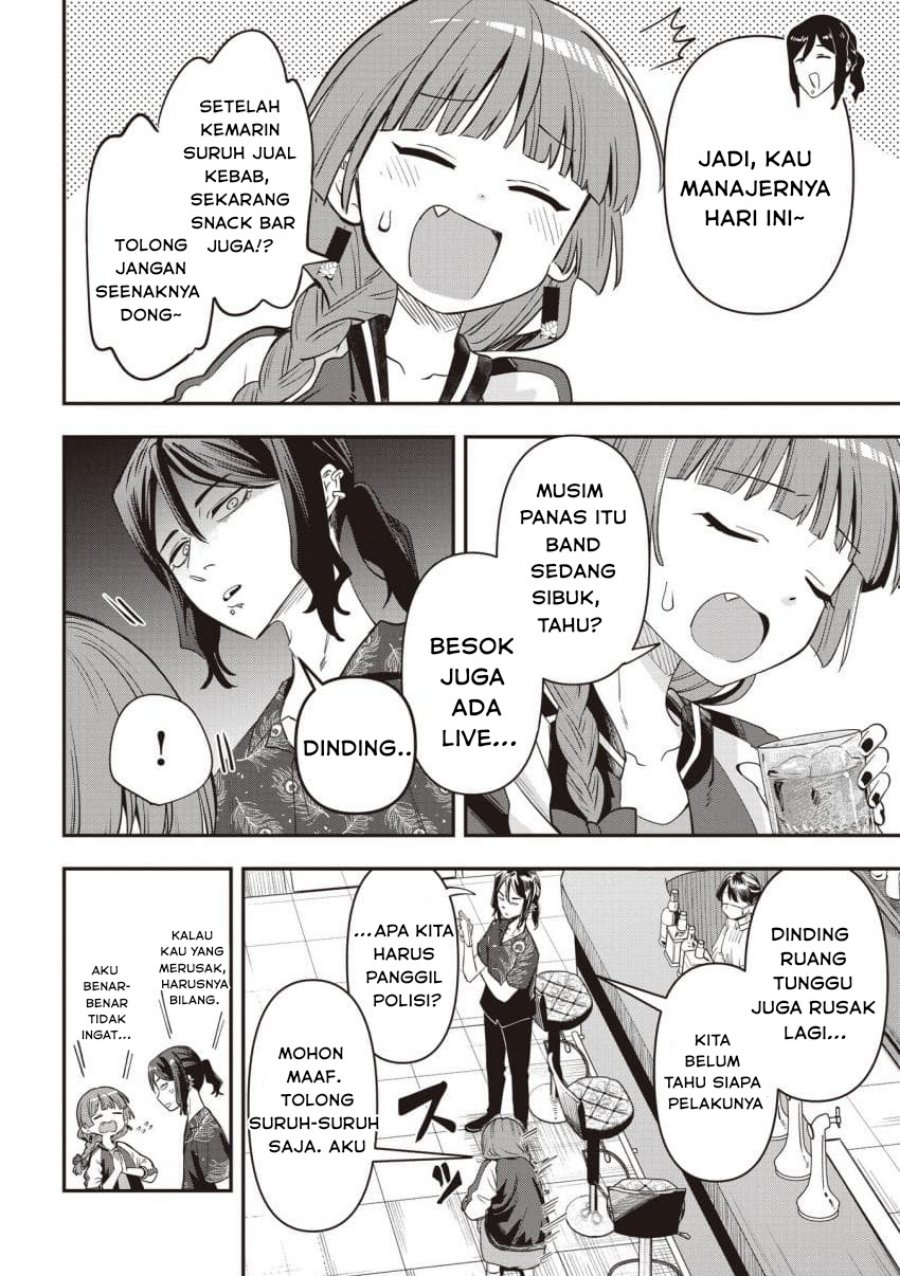 Bocchi the Rock! Gaiden: Kikuri Hiroi’s Heavy Drinking Diary chapter 49